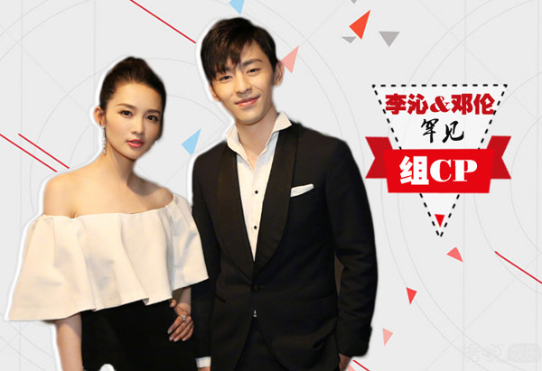 因为陈小春儿子Jasper的一句话，李沁和邓伦竟然组起了CP？