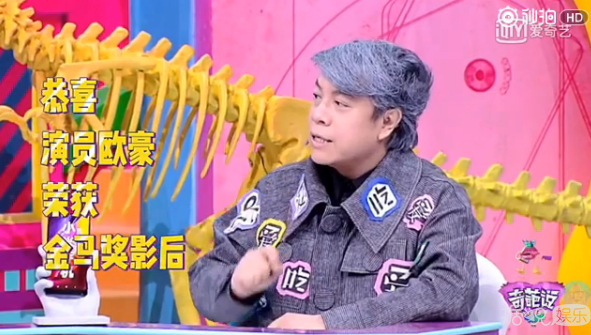 别看马思纯对盛一伦男友力max，在欧豪面前她可是个文艺小女生