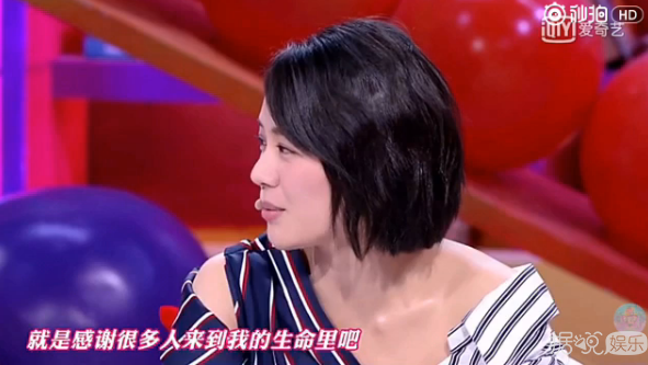 别看马思纯对盛一伦男友力max,在欧豪面前她可是个文艺小女生 别看马思纯对盛一伦男友力max,在欧豪面前她可是个文艺小女生