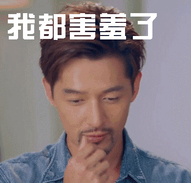 等了两年猎场终于要播了!胡歌一言不合就和章龄之开车? 等了两年猎场终于要播了!胡歌一言不合就和章龄之开车?