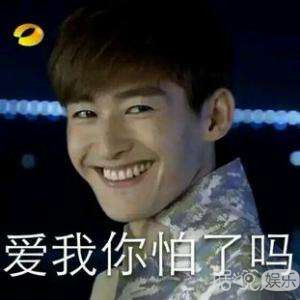 张翰8年前坑了出租车司机600块，网友却选择原谅他？