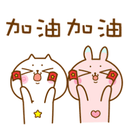 张翰8年前坑了出租车司机600块，网友却选择原谅他？