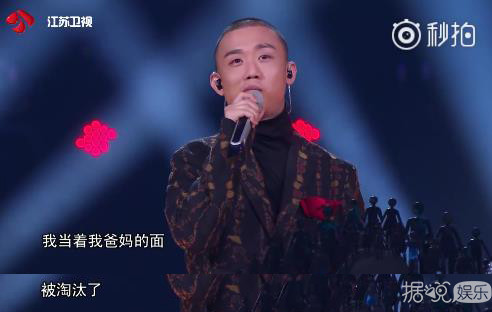 喊着GAI爷只认钱，转身却把一百万捐了，周延你真的很表里不一