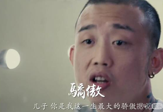 喊着GAI爷只认钱，转身却把一百万捐了，周延你真的很表里不一