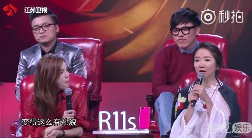 喊着GAI爷只认钱，转身却把一百万捐了，周延你真的很表里不一