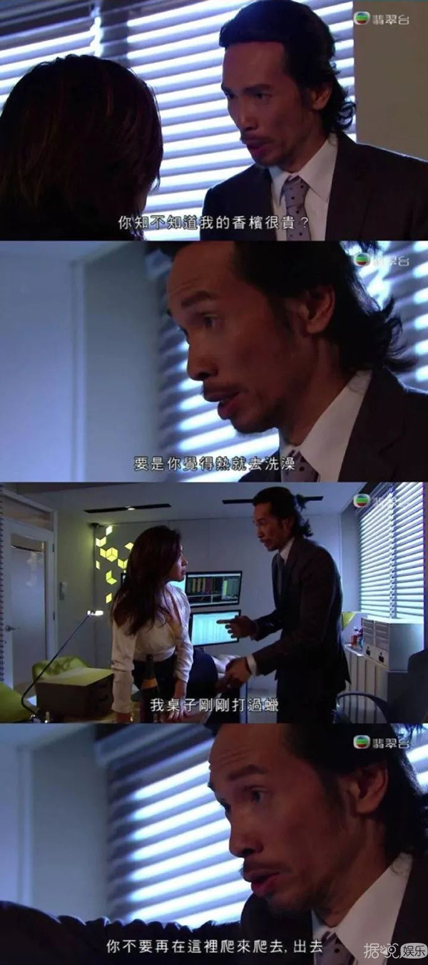 打脸专家陈豪又来了，专业打脸100年，看一次笑一次