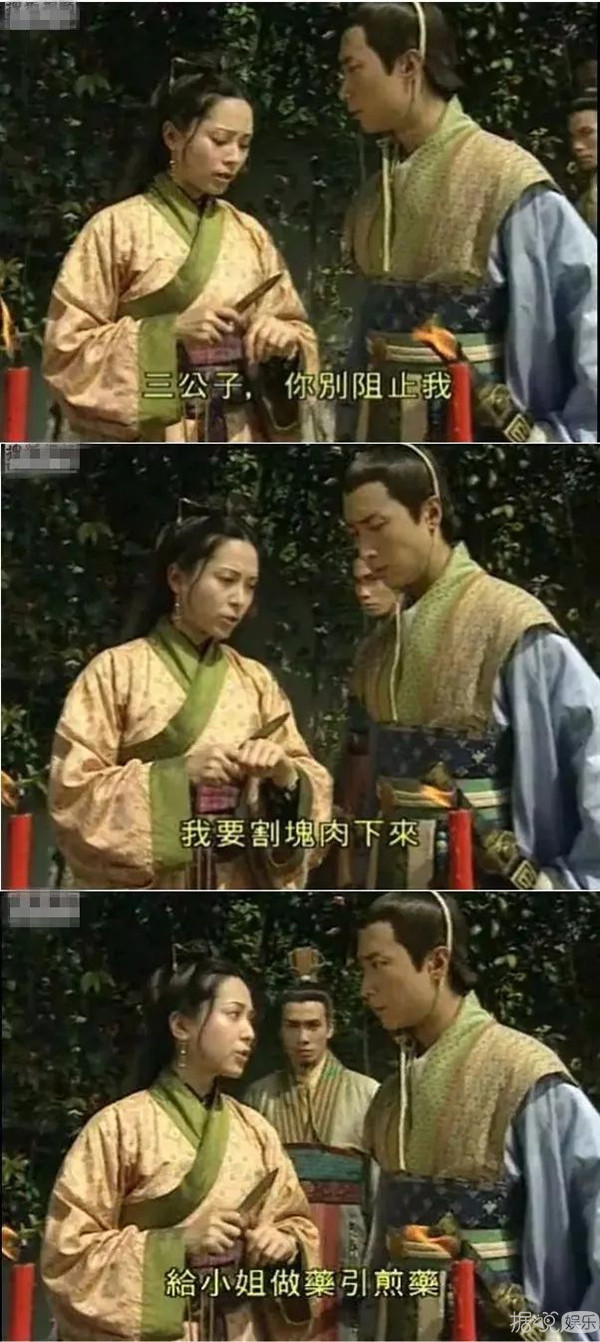 打脸专家陈豪又来了，专业打脸100年，看一次笑一次