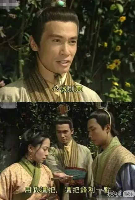 打脸专家陈豪又来了，专业打脸100年，看一次笑一次