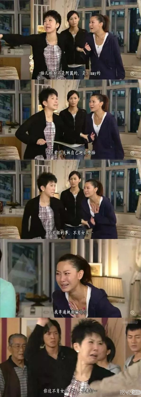 打脸专家陈豪又来了，专业打脸100年，看一次笑一次