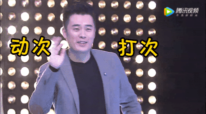陈赫生日奔四，跑男团集体送大礼！兄弟的心意哭着也要接受