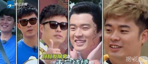 陈赫生日奔四，跑男团集体送大礼！兄弟的心意哭着也要接受