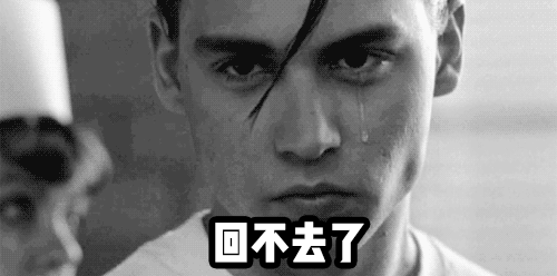 陈赫生日奔四，跑男团集体送大礼！兄弟的心意哭着也要接受
