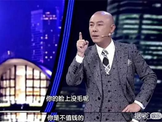 陈赫生日奔四，跑男团集体送大礼！兄弟的心意哭着也要接受