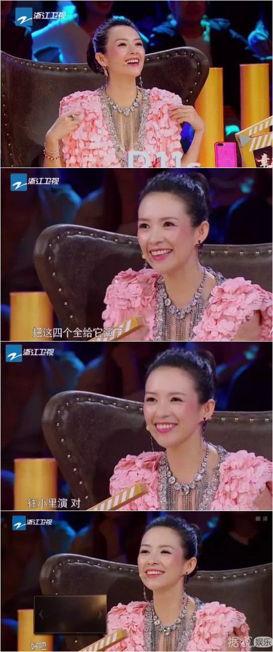 能让章子怡舒淇都秒变花痴,原来朱丹老公周一围这么有魅力 能让章子怡舒淇都秒变花痴,原来朱丹老公周一围这么有魅力