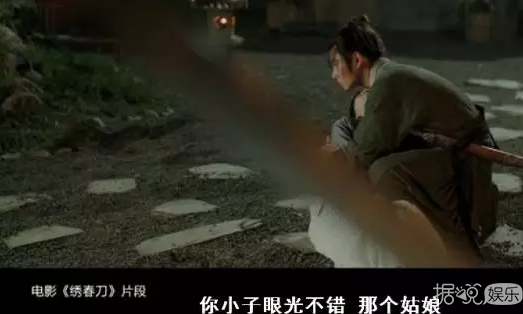 能让章子怡舒淇都秒变花痴,原来朱丹老公周一围这么有魅力