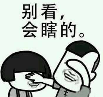 能让章子怡舒淇都秒变花痴,原来朱丹老公周一围这么有魅力 能让章子怡舒淇都秒变花痴,原来朱丹老公周一围这么有魅力