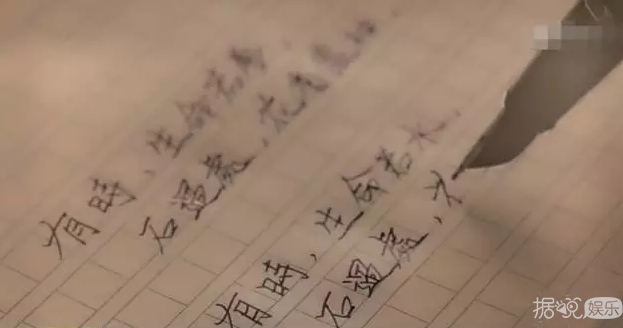 能让章子怡舒淇都秒变花痴,原来朱丹老公周一围这么有魅力