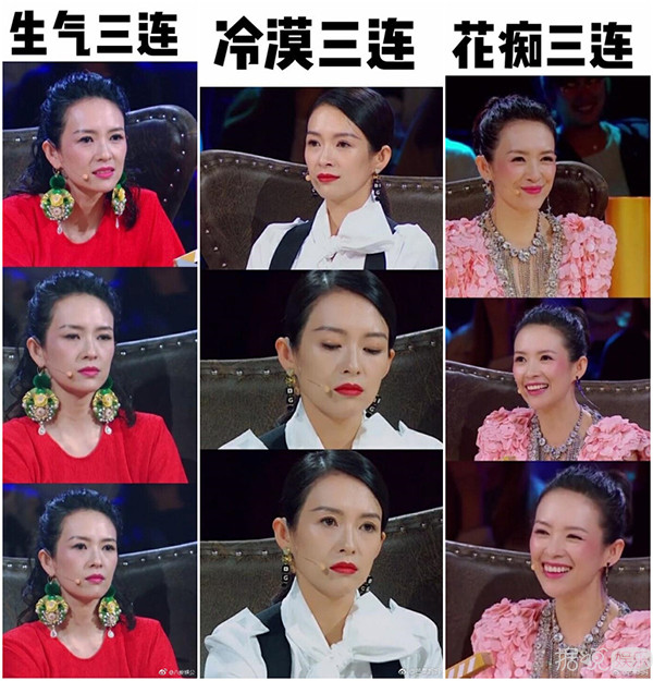 能让章子怡舒淇都秒变花痴,原来朱丹老公周一围这么有魅力 能让章子怡舒淇都秒变花痴,原来朱丹老公周一围这么有魅力