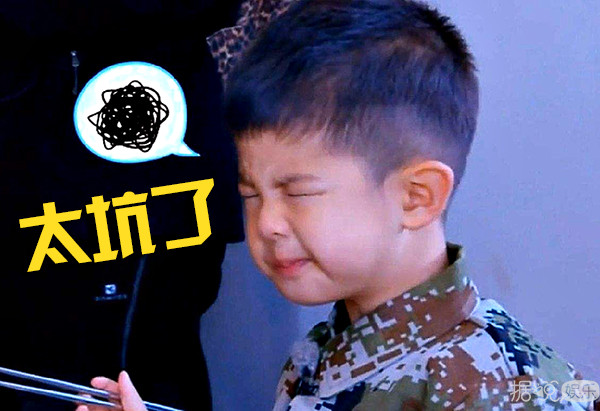 安吉把狗吃的面给沙溢，爆妈妈睫毛是假的，在坑爹的路上越走越远