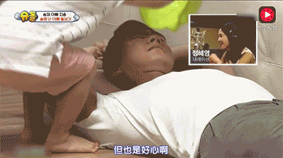 安吉把狗吃的面给沙溢，爆妈妈睫毛是假的，在坑爹的路上越走越远