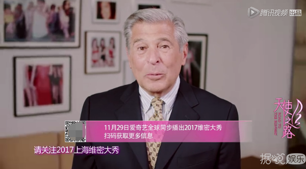 除了刘雯何穗奚梦瑶，中国超模最具话题的是第一次走维密秀的她？