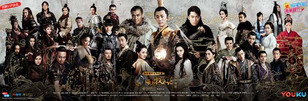 《海上牧云记》今日开播 明星拍摄幕后独家揭秘