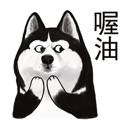 从练习生之神到全民制作人,张艺兴靠的只是这两个字 从练习生之神到全民制作人,张艺兴靠的只是这两个字