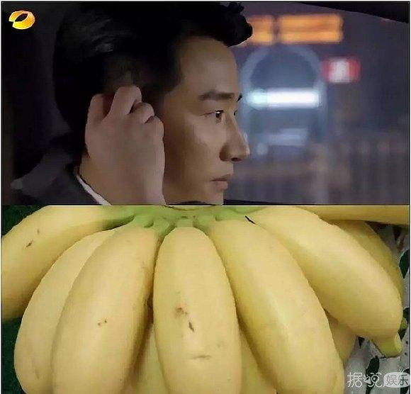 被黄轩的小胖手逗笑!导演为什么总爱暴露黄轩的短板? 被黄轩的小胖手逗笑!导演为什么总爱暴露黄轩的短板?