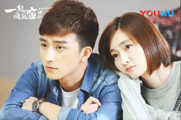 豆瓣8.8分青春校园神剧回归  《一起同过窗2》11月30日优酷独播