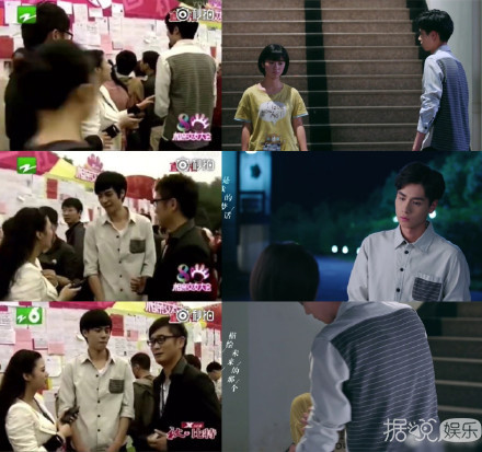 最萌身高差拍戏有多难？看胡歌、高以翔、胡一天的遭遇就知道了