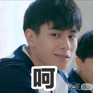 最萌身高差拍戏有多难？看胡歌、高以翔、胡一天的遭遇就知道了