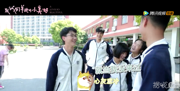 最萌身高差拍戏有多难？看胡歌、高以翔、胡一天的遭遇就知道了