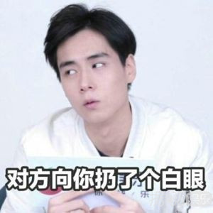 最萌身高差拍戏有多难？看胡歌、高以翔、胡一天的遭遇就知道了