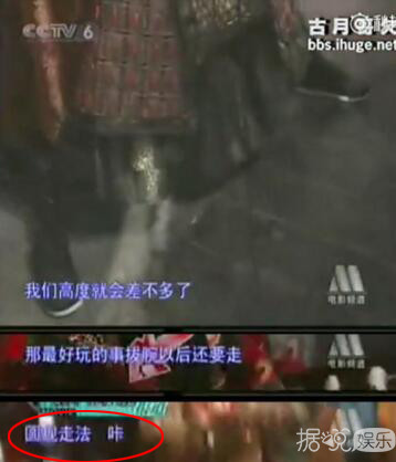 最萌身高差拍戏有多难？看胡歌、高以翔、胡一天的遭遇就知道了