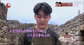 出道一年多就能与汪涵鹿晗等大咖搭档,才20岁的曾舜晞一点都不简单