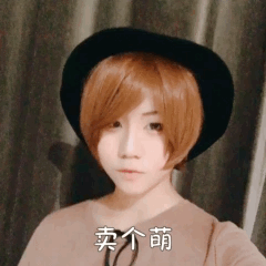 天啊噜！范冰冰弟弟，窦靖童妹妹都要出道了？他们能红吗？