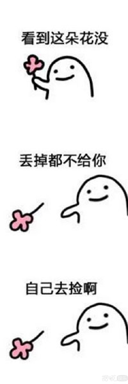 谁说穆如寒江不懂撩妹 我偏想嫁给窦骁本人的肌肉