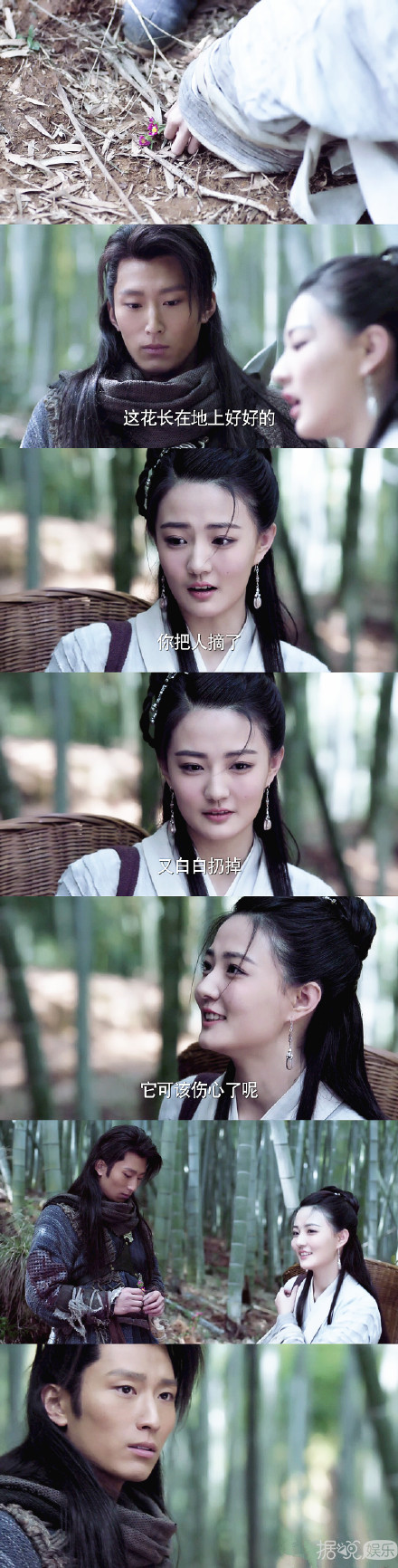 谁说穆如寒江不懂撩妹 我偏想嫁给窦骁本人的肌肉