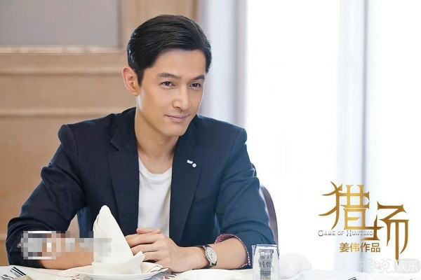 爱奇艺《猎场》大结局收官倒计时 郑秋冬罗伊人情感再起波折 爱奇艺《猎场》大结局收官倒计时 郑秋冬罗伊人情感再起波折