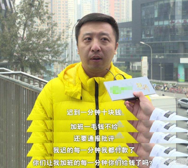 爱奇艺《猎场》大结局收官倒计时 郑秋冬罗伊人情感再起波折 爱奇艺《猎场》大结局收官倒计时 郑秋冬罗伊人情感再起波折