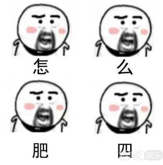 窦靖童剃光头发！第一批90后真的已经出家了？