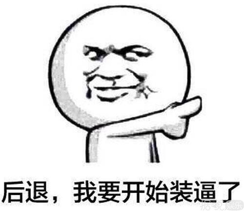 窦靖童剃光头发！第一批90后真的已经出家了？