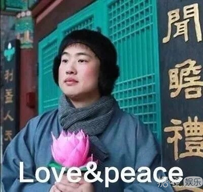 窦靖童剃光头发！第一批90后真的已经出家了？