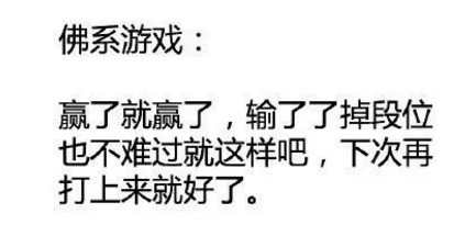 窦靖童剃光头发！第一批90后真的已经出家了？