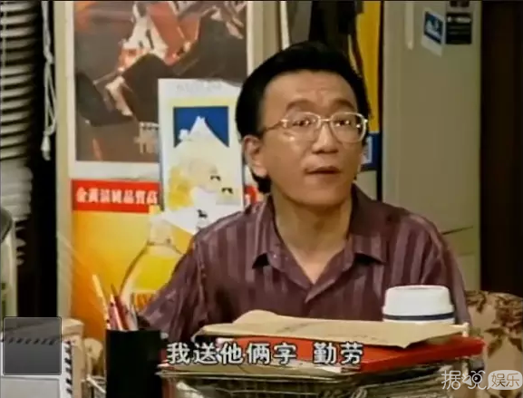 中国好师傅！71岁侯耀华收混血女徒弟，名牌包情侣表送不停