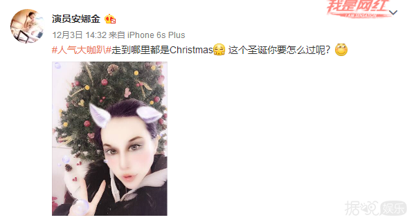 中国好师傅！71岁侯耀华收混血女徒弟，名牌包情侣表送不停