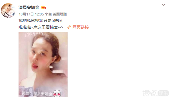 中国好师傅！71岁侯耀华收混血女徒弟，名牌包情侣表送不停