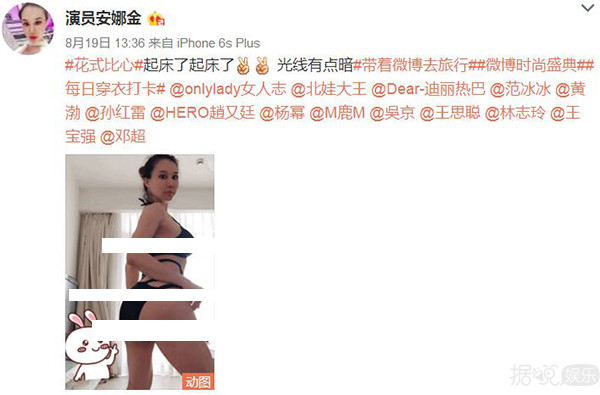 中国好师傅！71岁侯耀华收混血女徒弟，名牌包情侣表送不停