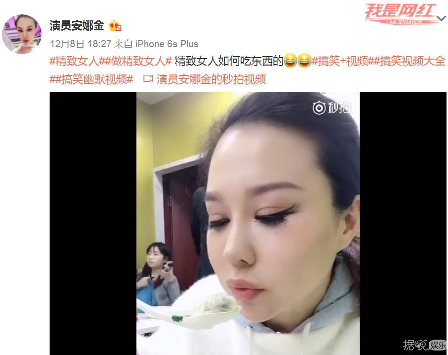 中国好师傅！71岁侯耀华收混血女徒弟，名牌包情侣表送不停