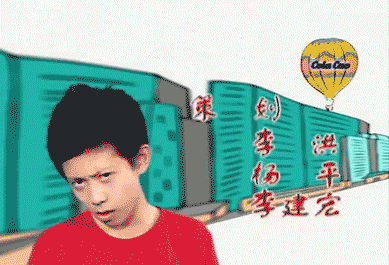 谁说第一批90后都老了了？猪猪少女张一山第一个不服